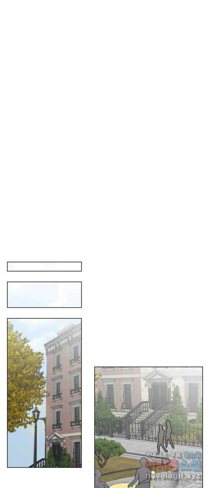 세번째 로망스 59화. 각자의 사정 (1) 44