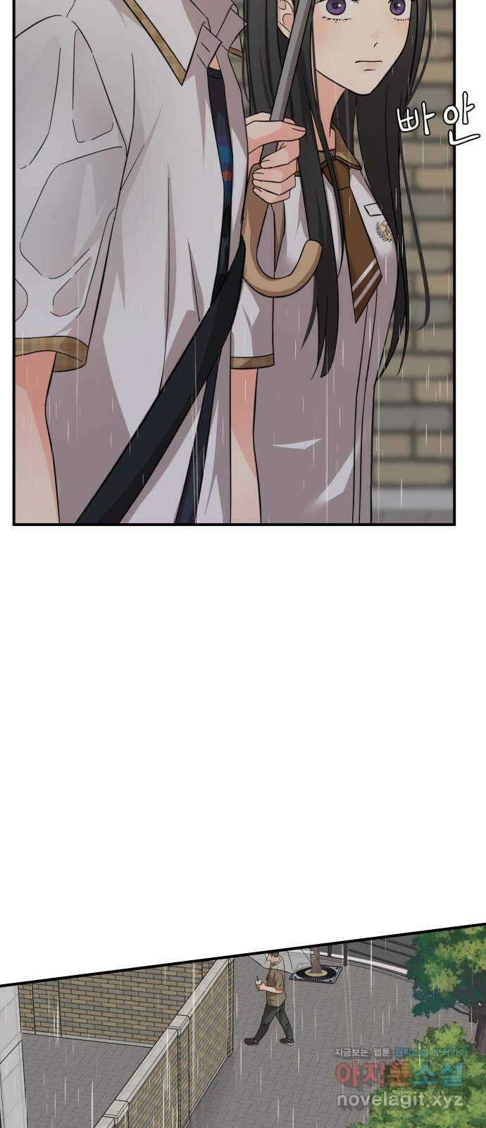 원하나 34화 6