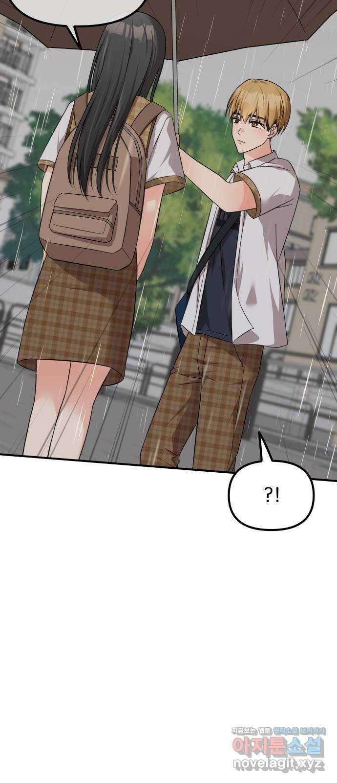 원하나 34화 9