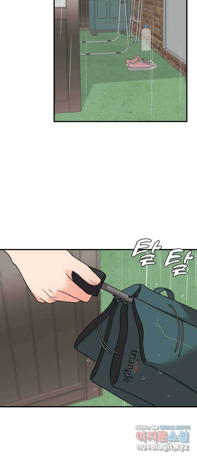 원하나 34화 54