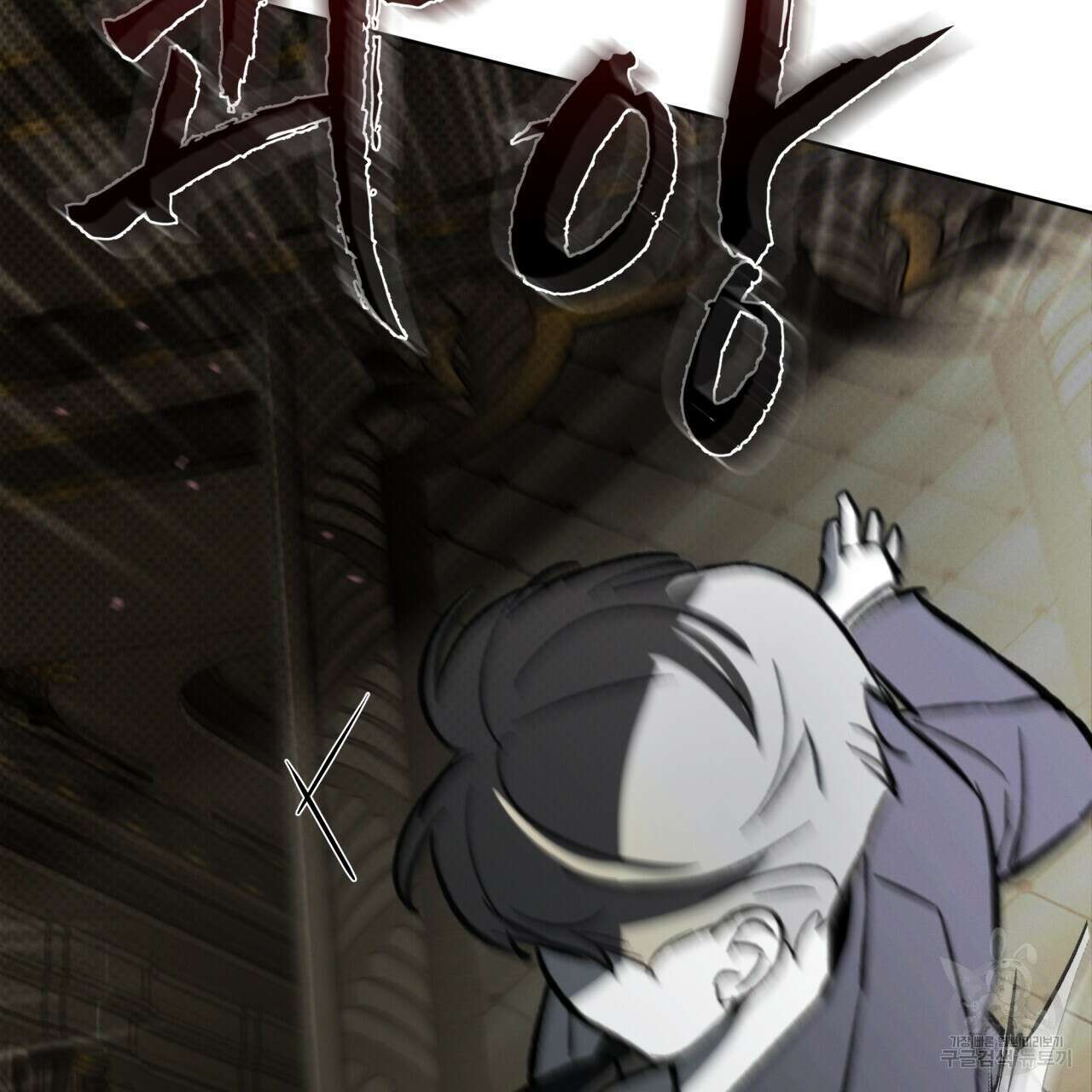 코드네임 아나스타샤 18화 26