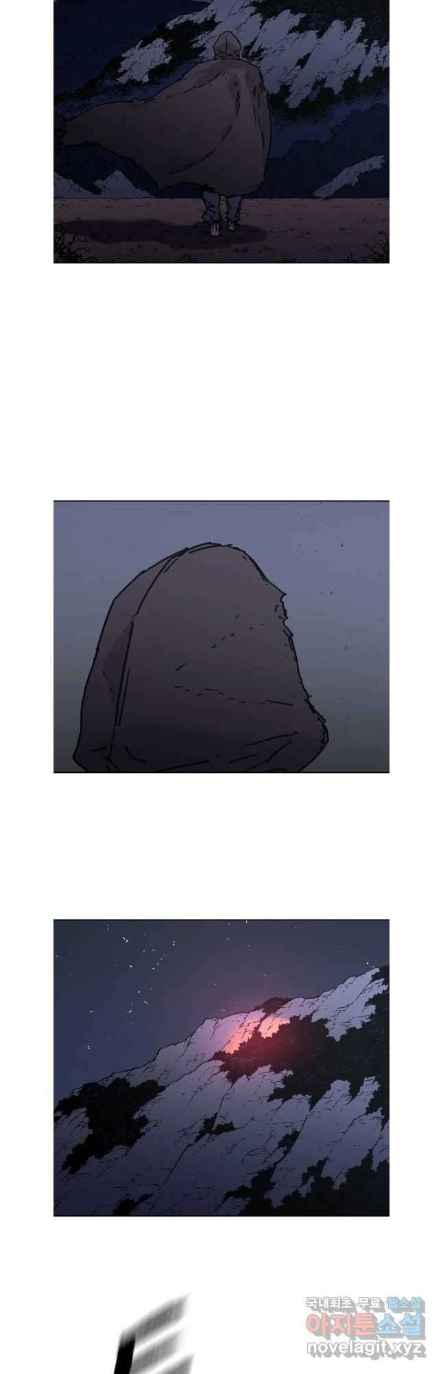 아비무쌍 277화 9