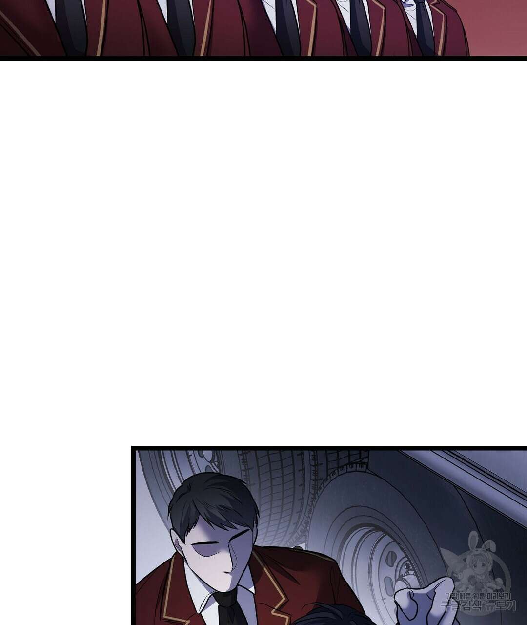 프로푼디스 49화 27