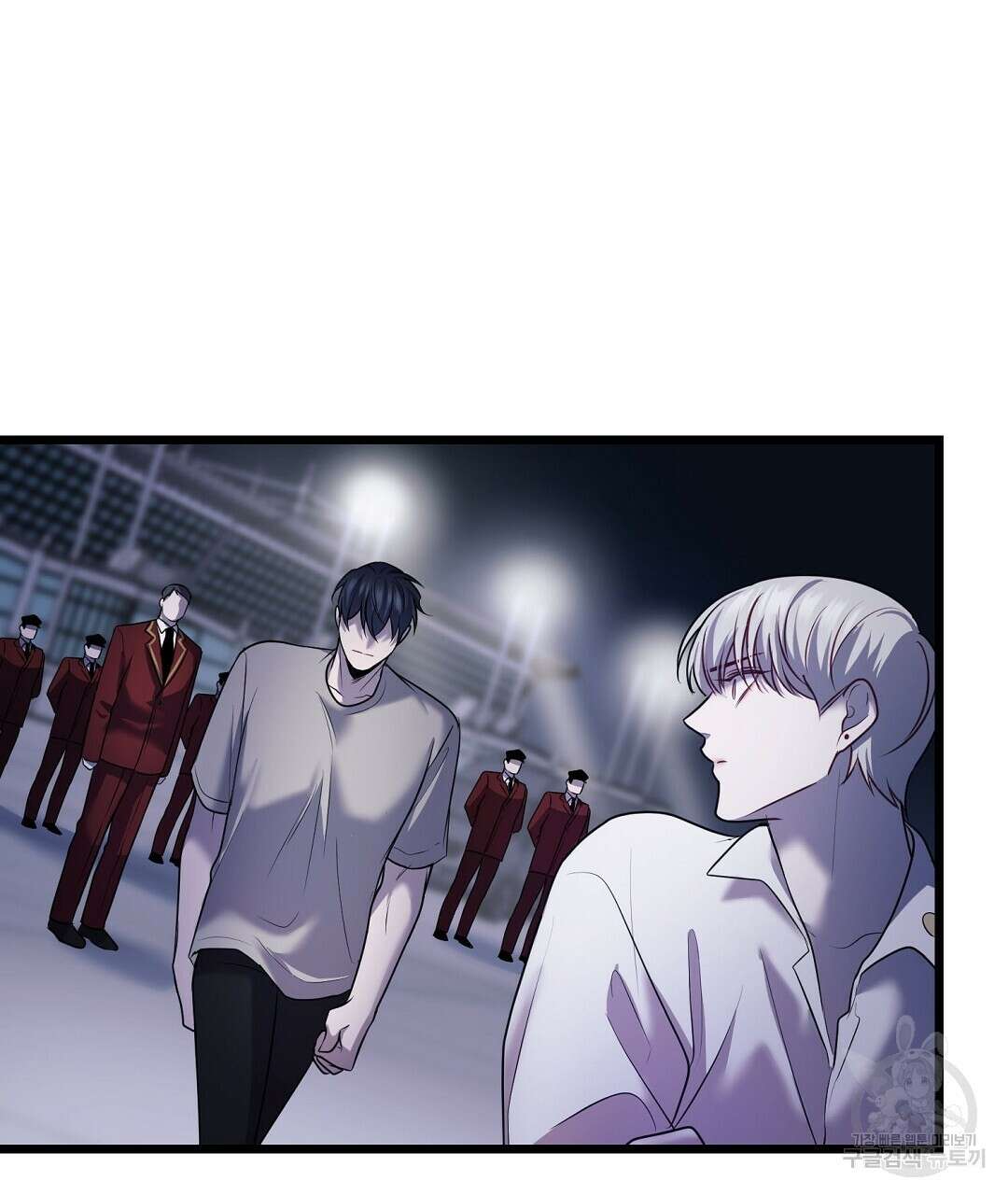 프로푼디스 49화 29