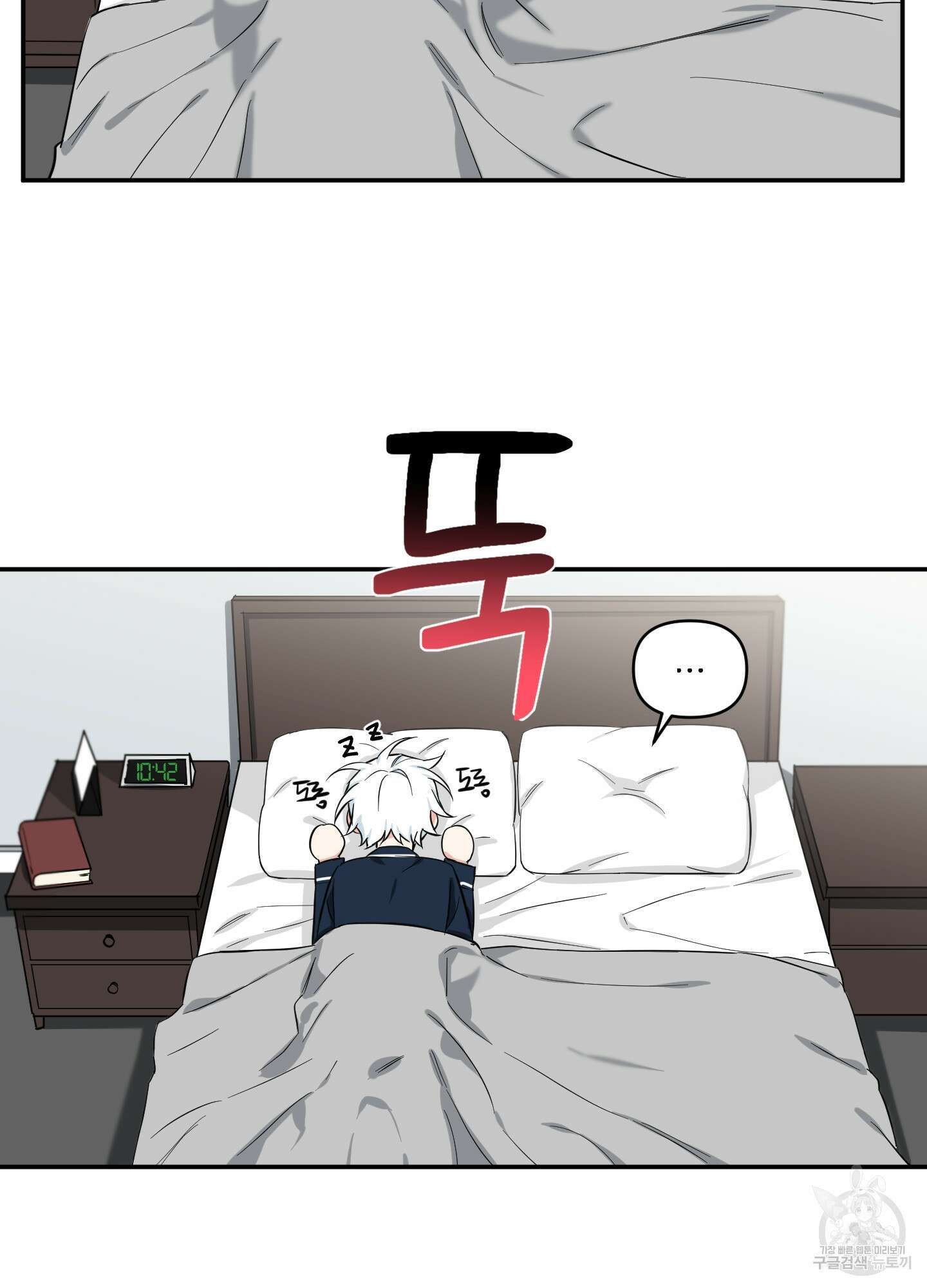 엔젤 바니 클럽 외전 7화 4