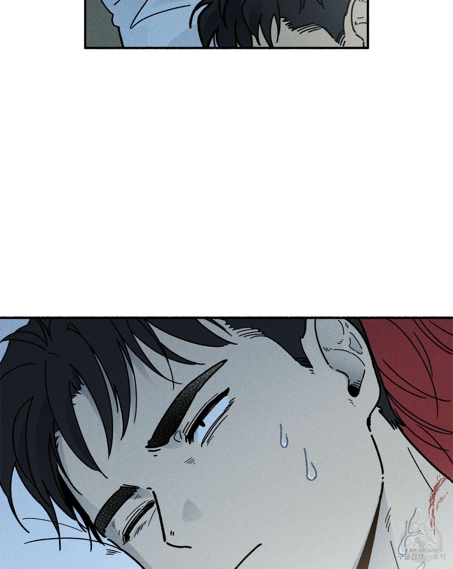 무중력 로맨스 14화 6