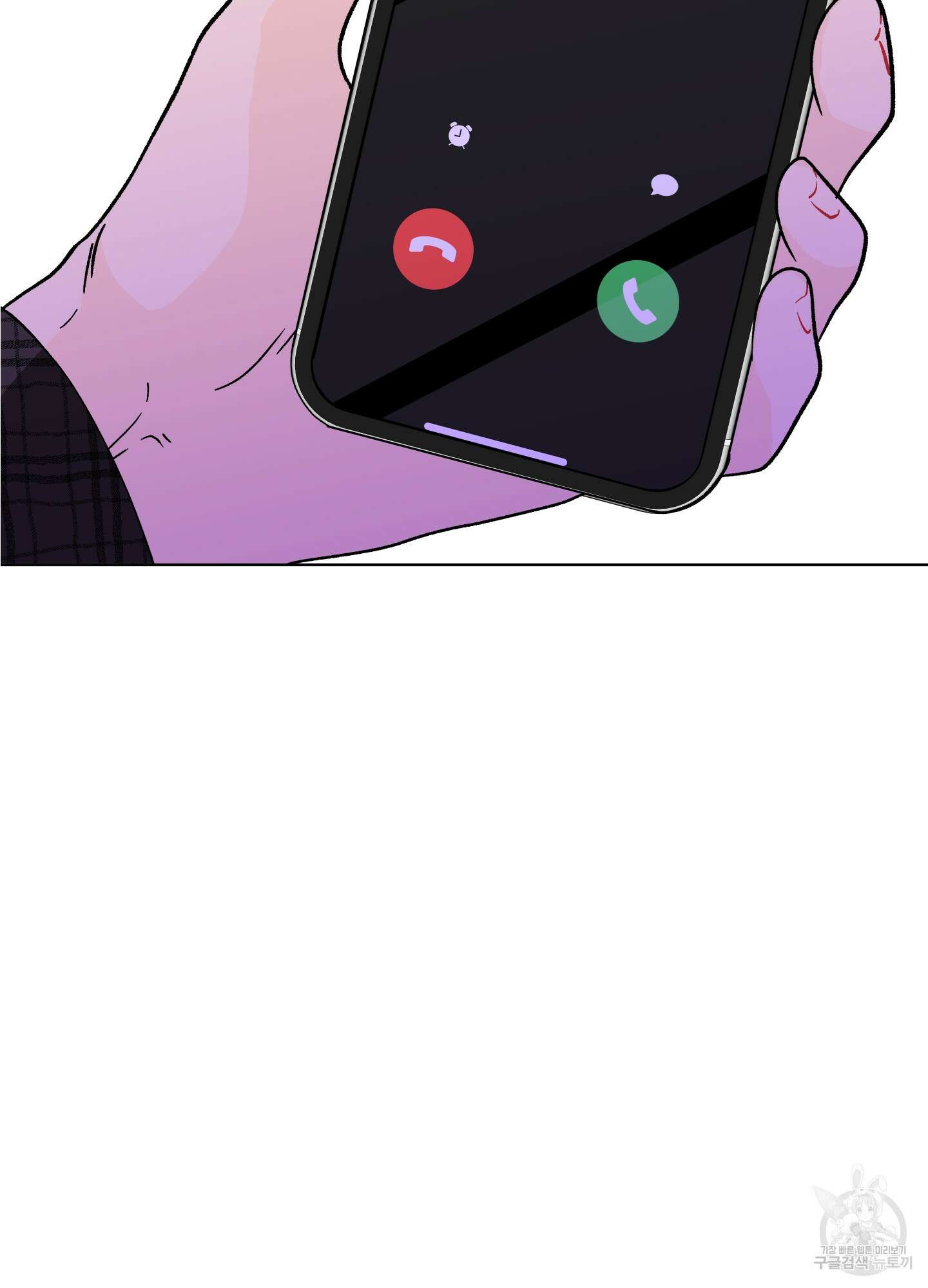 빠나나 스캔들 시즌2 29화 2