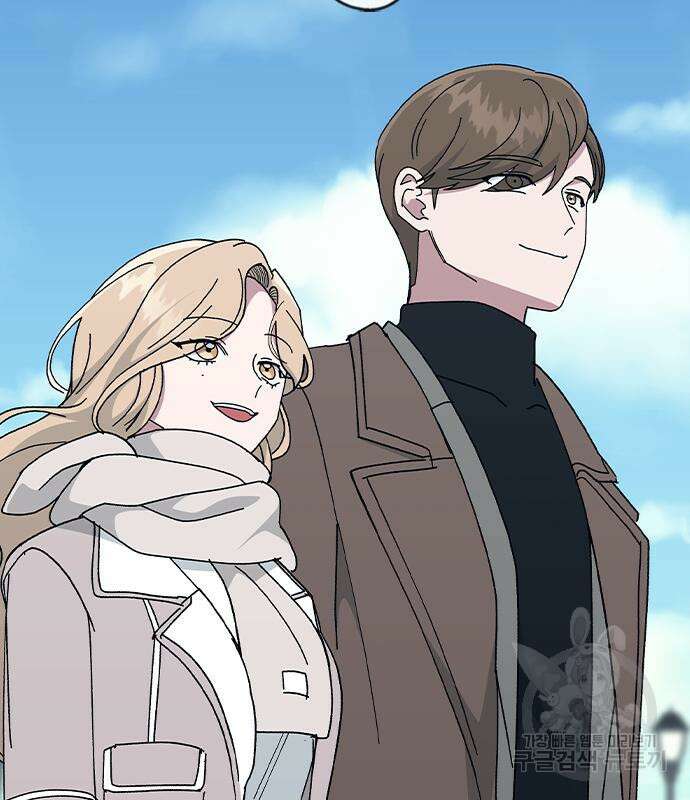 헤어지면 죽음 외전 5화 11