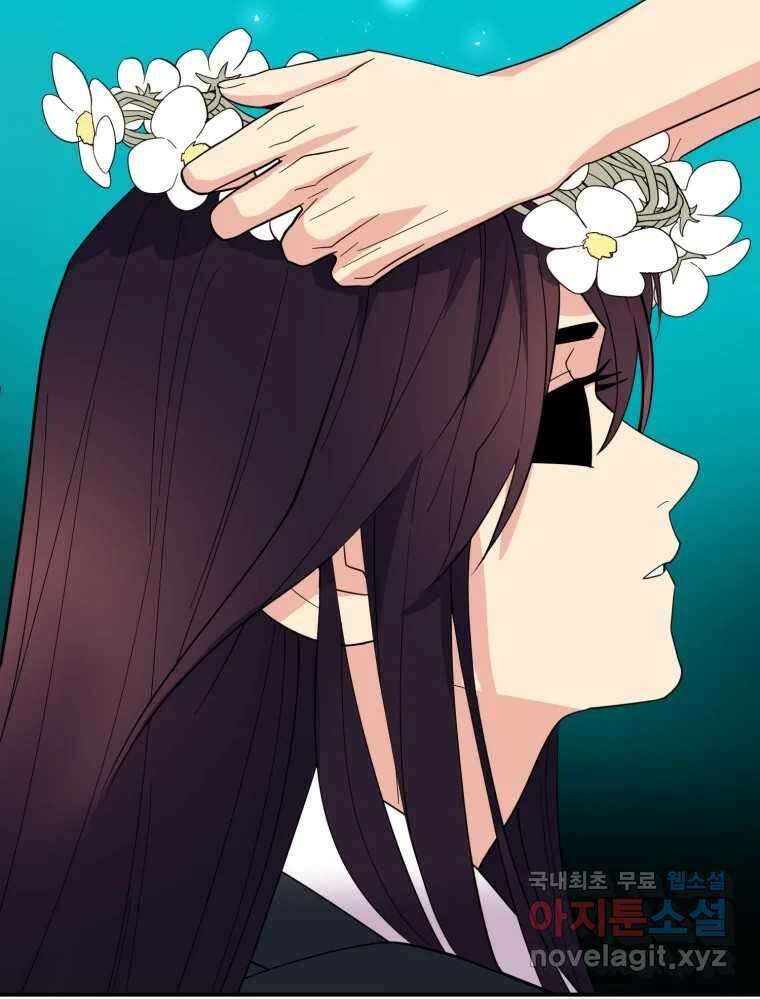 백로식당 82화 51