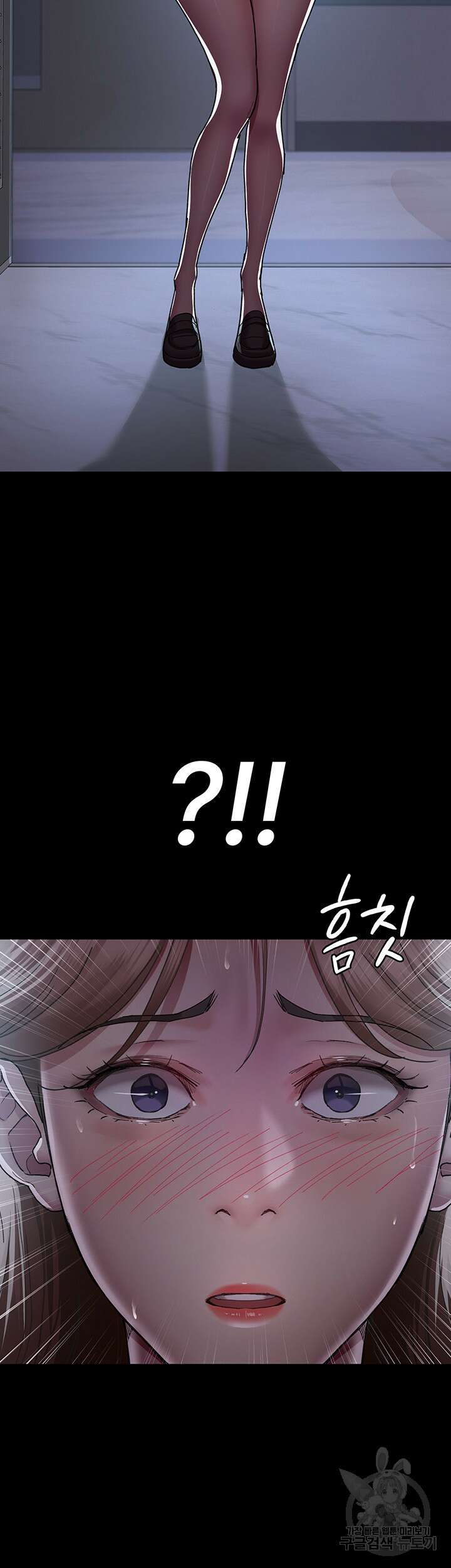 야간병원 13화 54