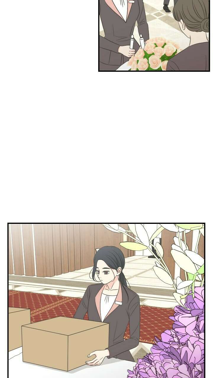 좋아질까 사랑일까 28화 2