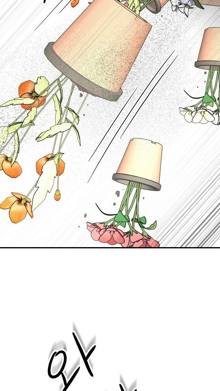좋아질까 사랑일까 28화 30