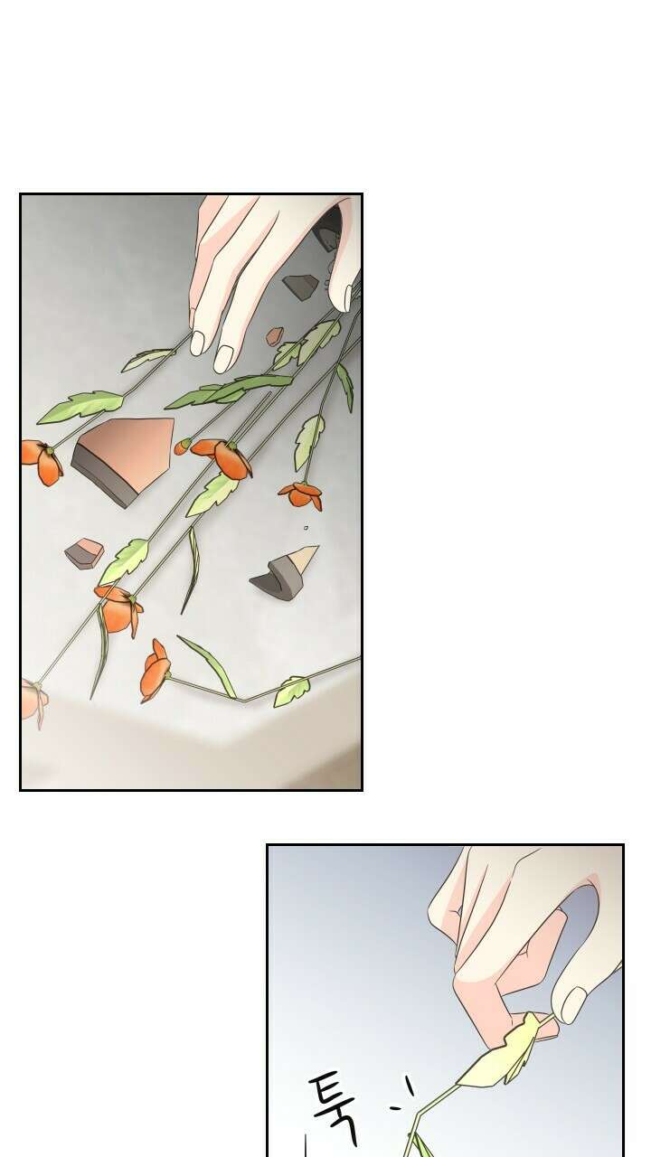좋아질까 사랑일까 28화 56