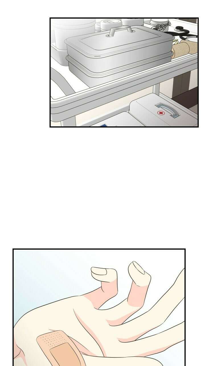 좋아질까 사랑일까 28화 62