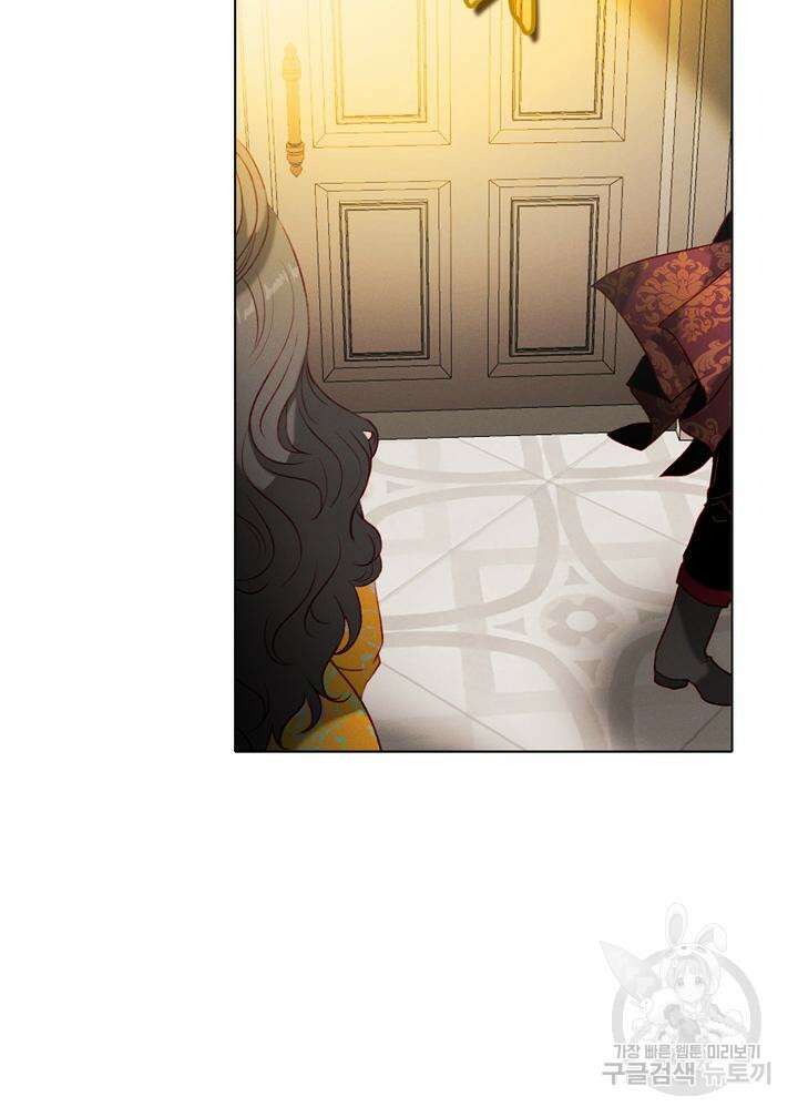 폭군의 누나로 산다는 것은 161화 46