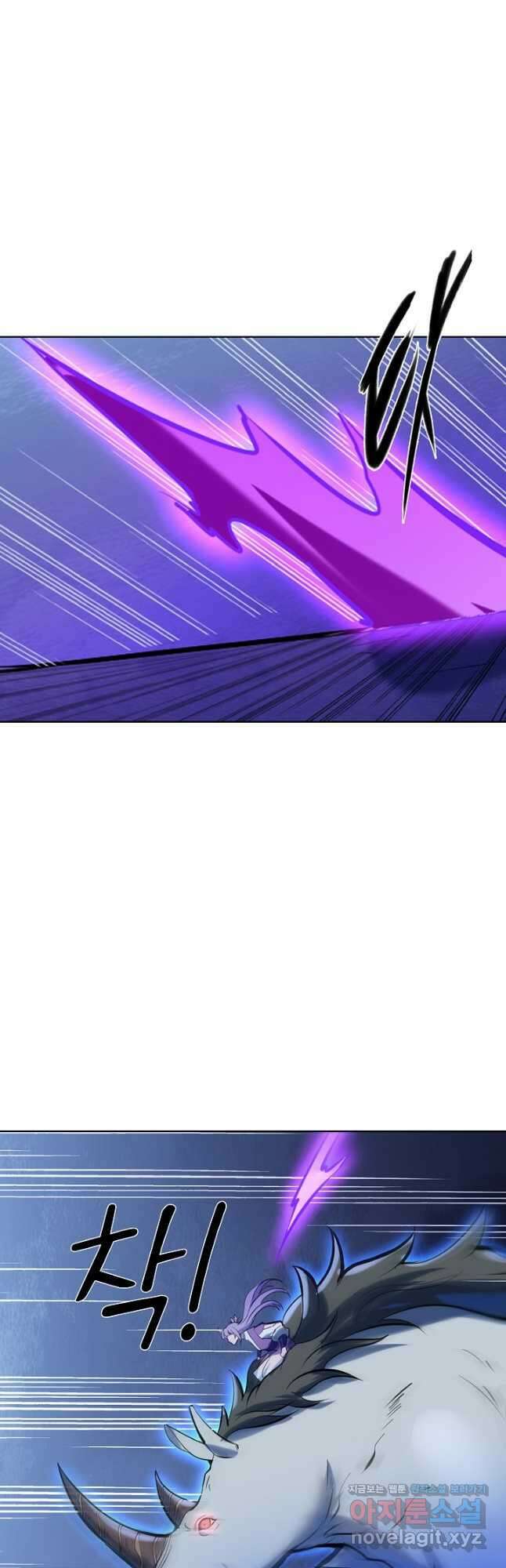 백련성신 986화 7