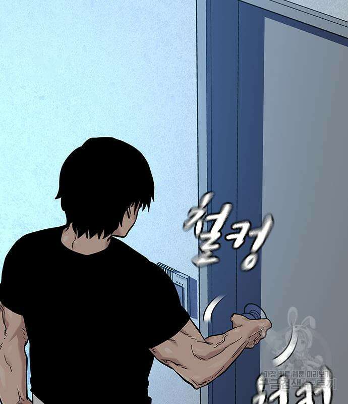 죽지 않으려면 시즌2 31화 26