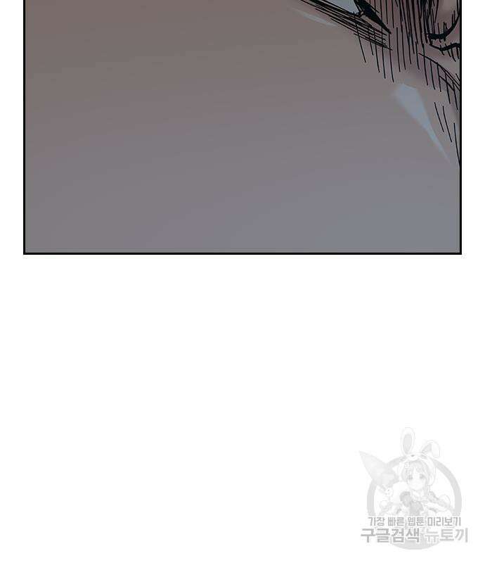 죽지 않으려면 시즌2 31화 38