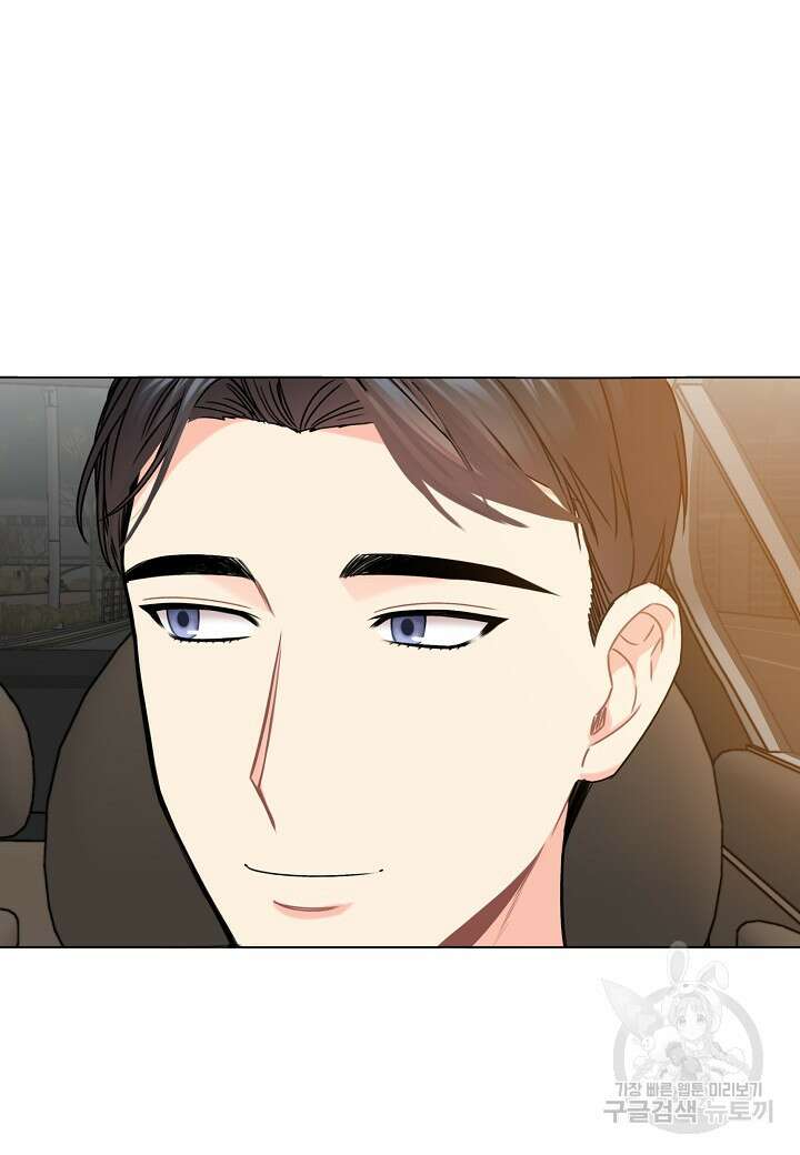 겹사돈 사기단 10화 8