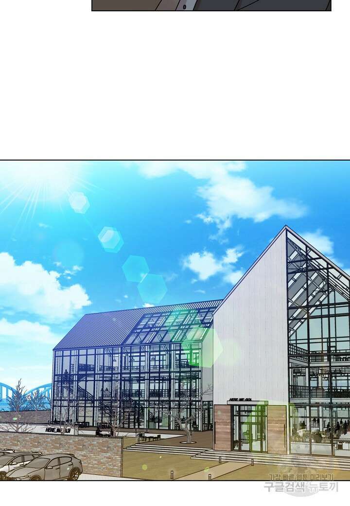 겹사돈 사기단 10화 10