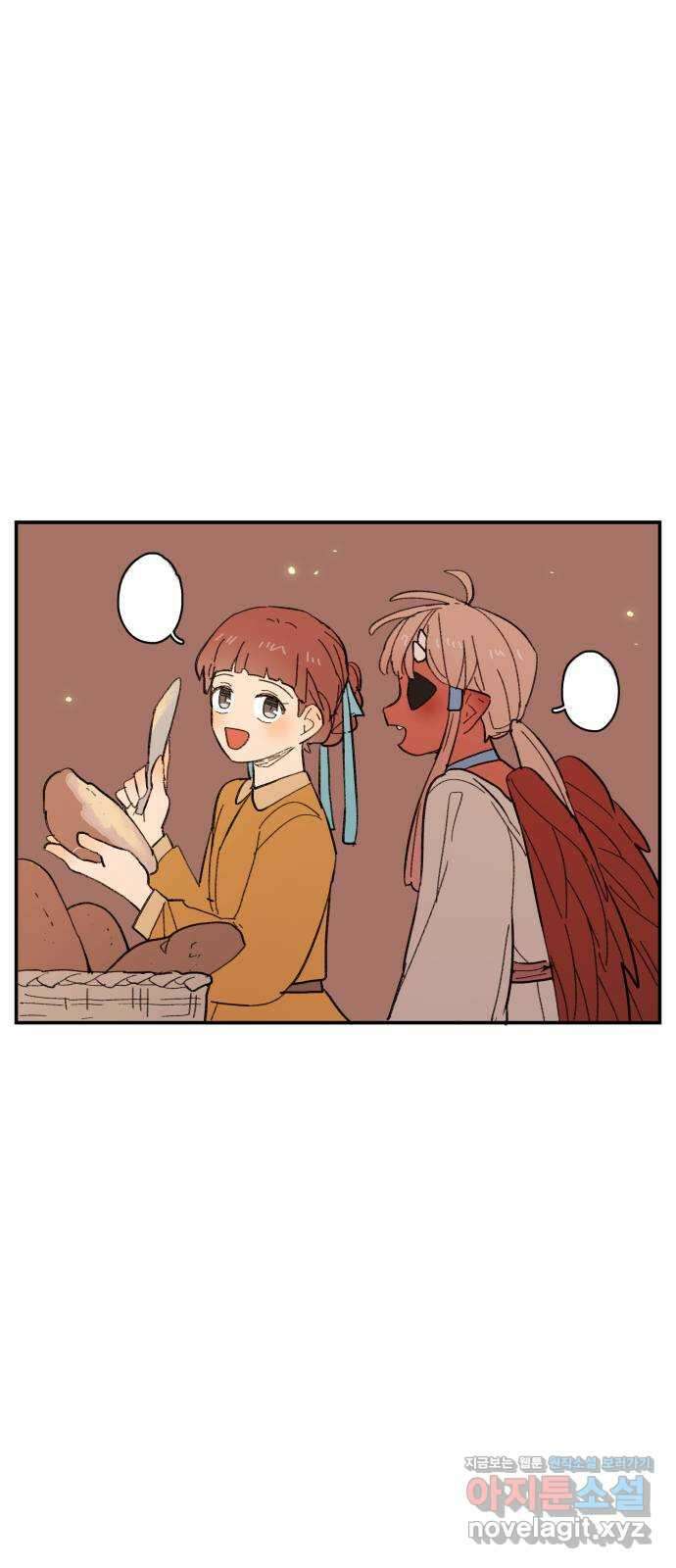 밤을 깨우는 마법 100화 당신의 행복을 위하여(完) 55