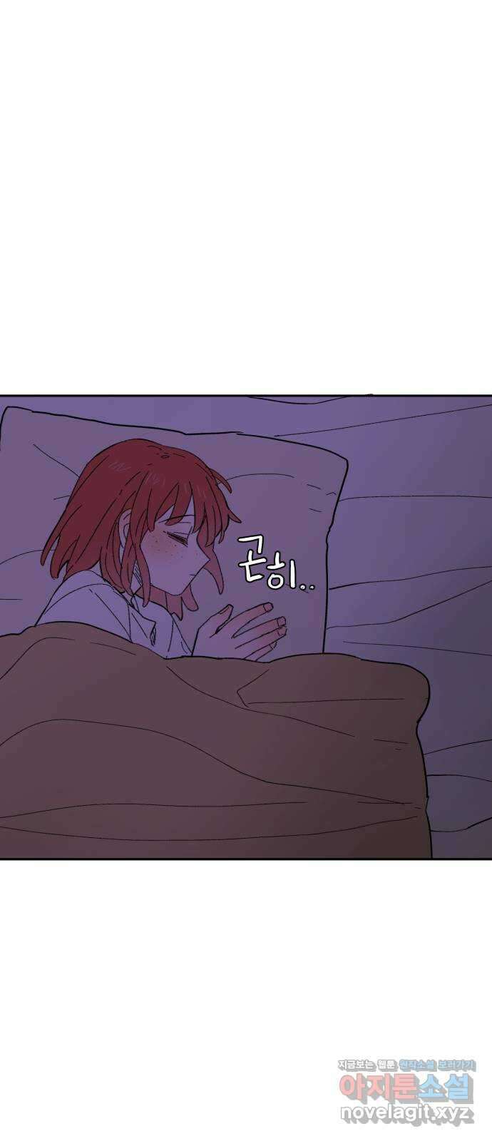 밤을 깨우는 마법 100화 당신의 행복을 위하여(完) 71