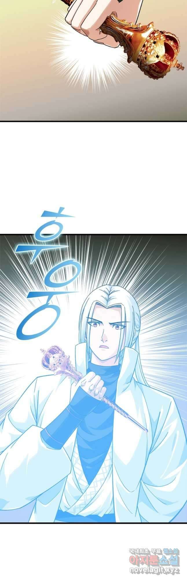 천신회귀 153화 5