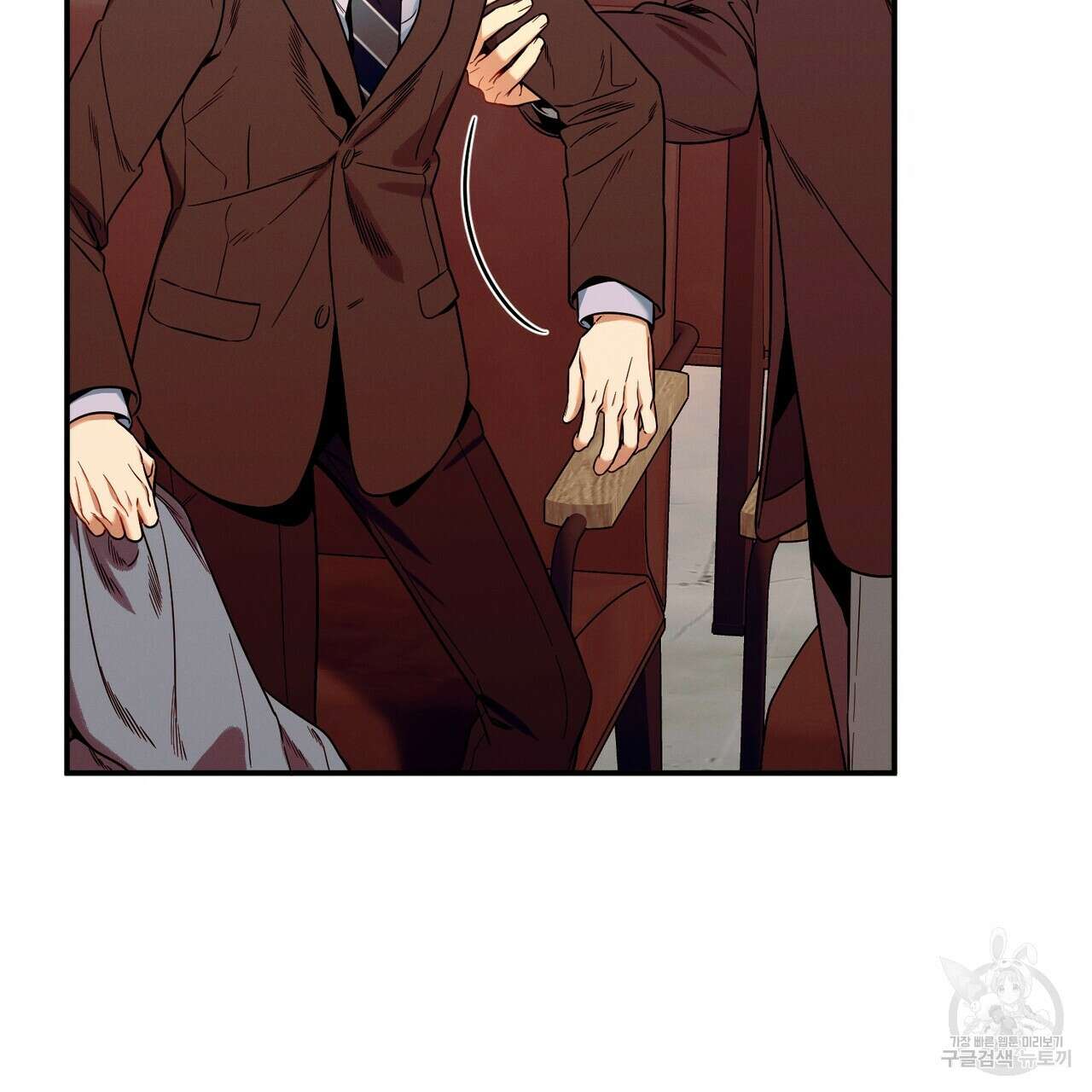 노 모럴(No Moral) 57화 27