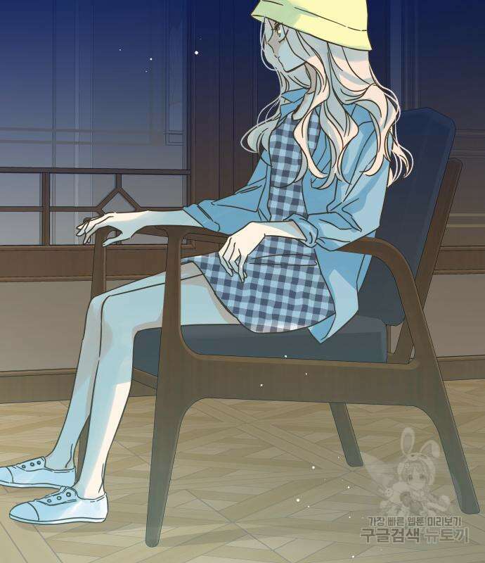 칼가는 소녀 156화 12