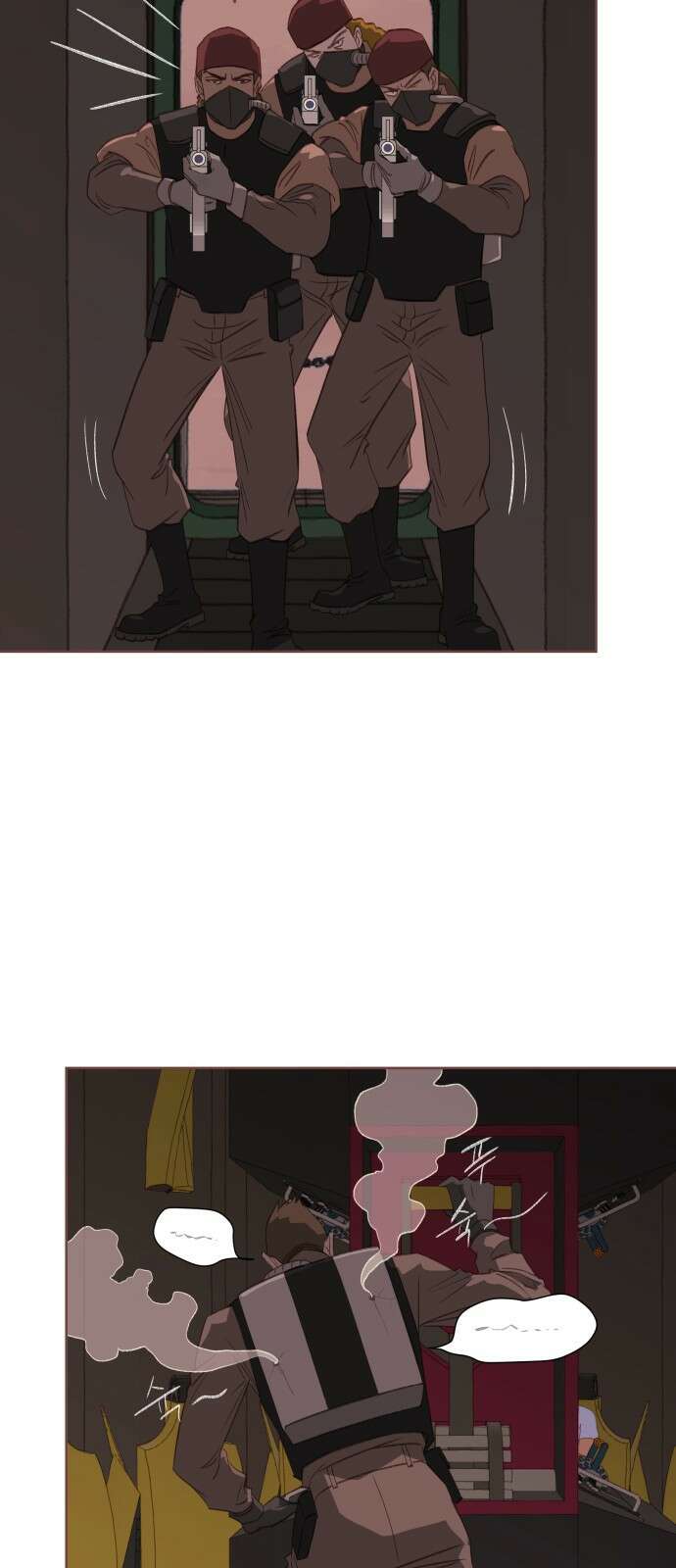 프린키피아 1화 9