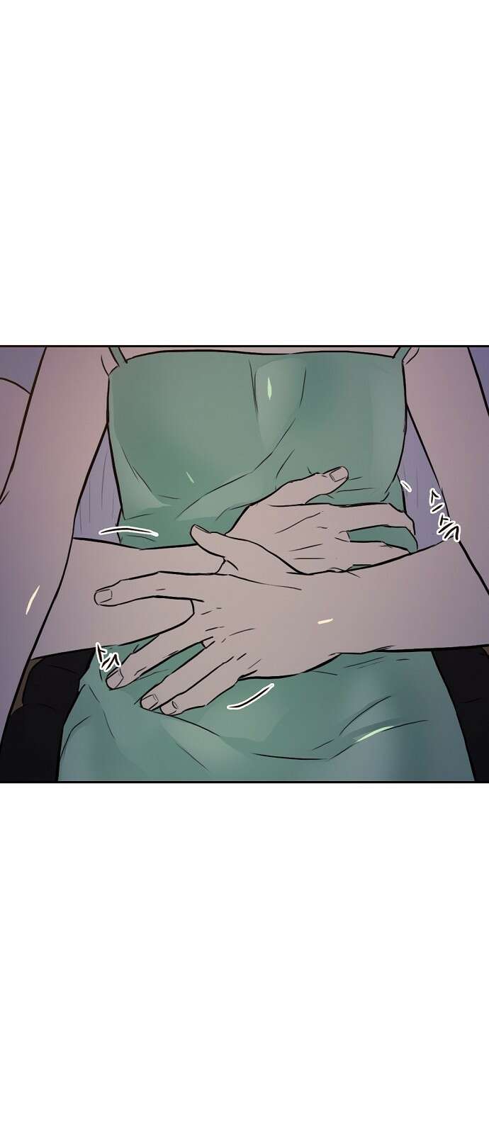 랑데뷰 84화 5평 시네마(4) 1