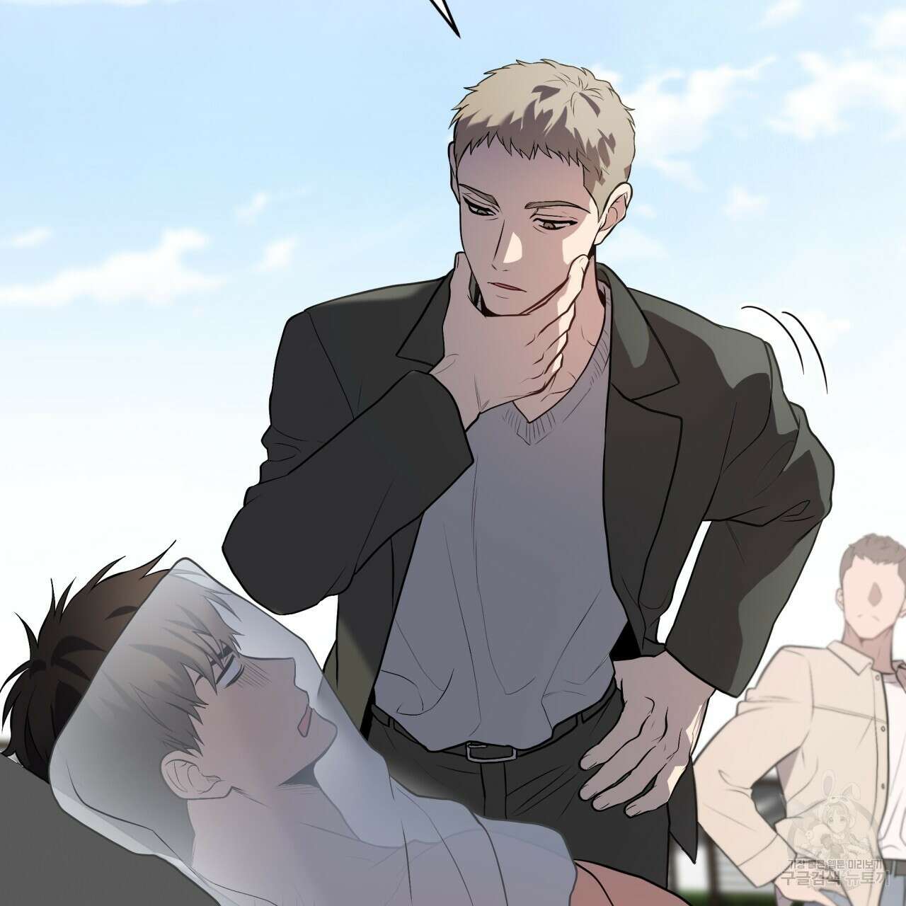 패션(PASSION) 76화 19