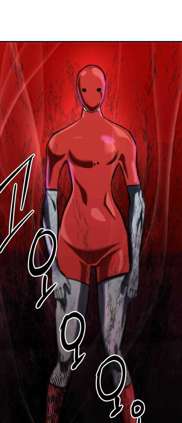 킬링킬러 57화 기밀 보고서 43
