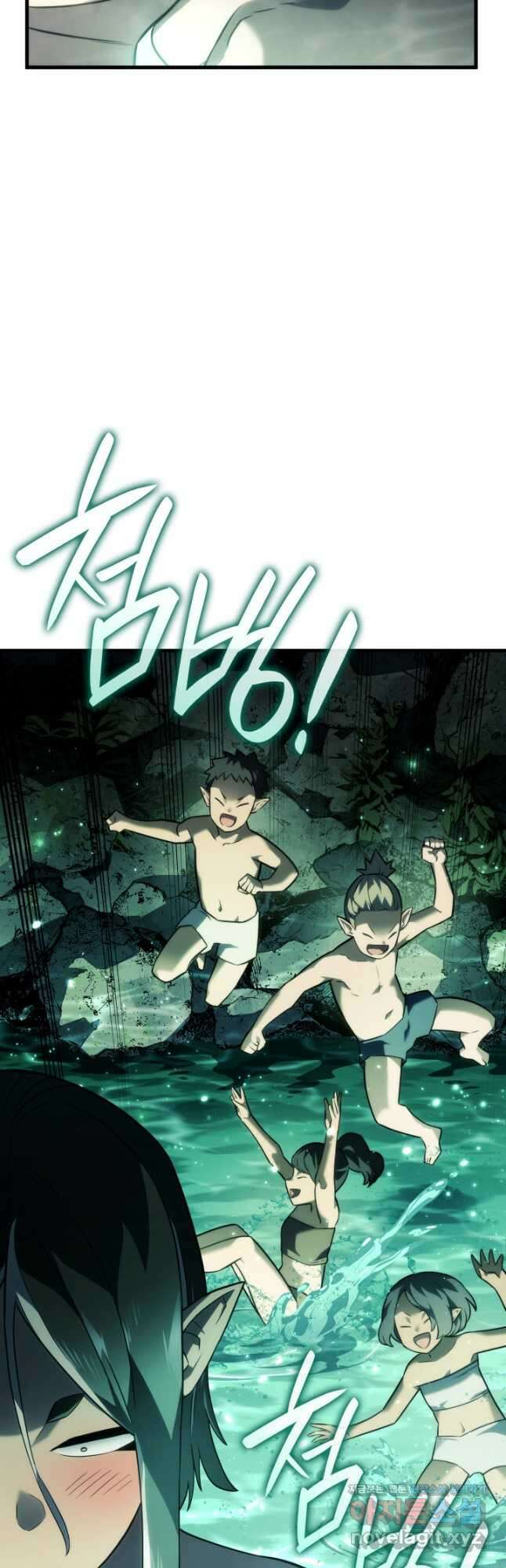 철혈검가 사냥개의 회귀 40화 14