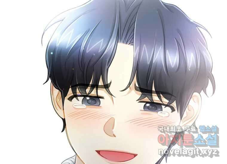 너를 만지면 48화 30