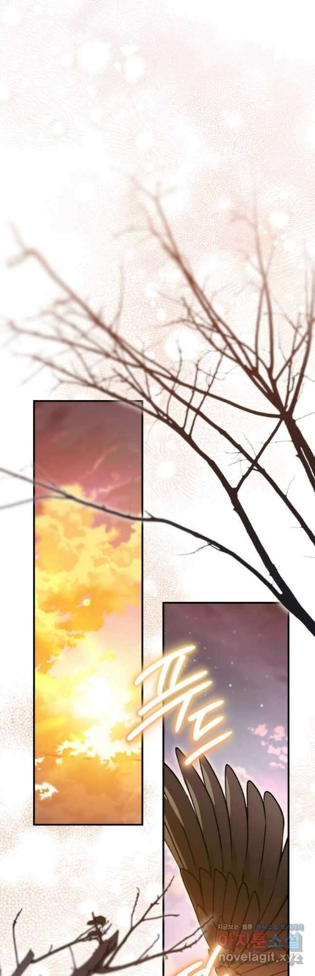 하필이면 까마귀가 되어버렸다 외전 2화 38