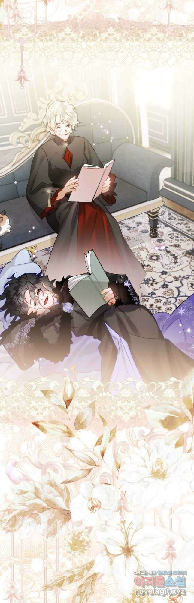 하필이면 까마귀가 되어버렸다 외전 2화 53