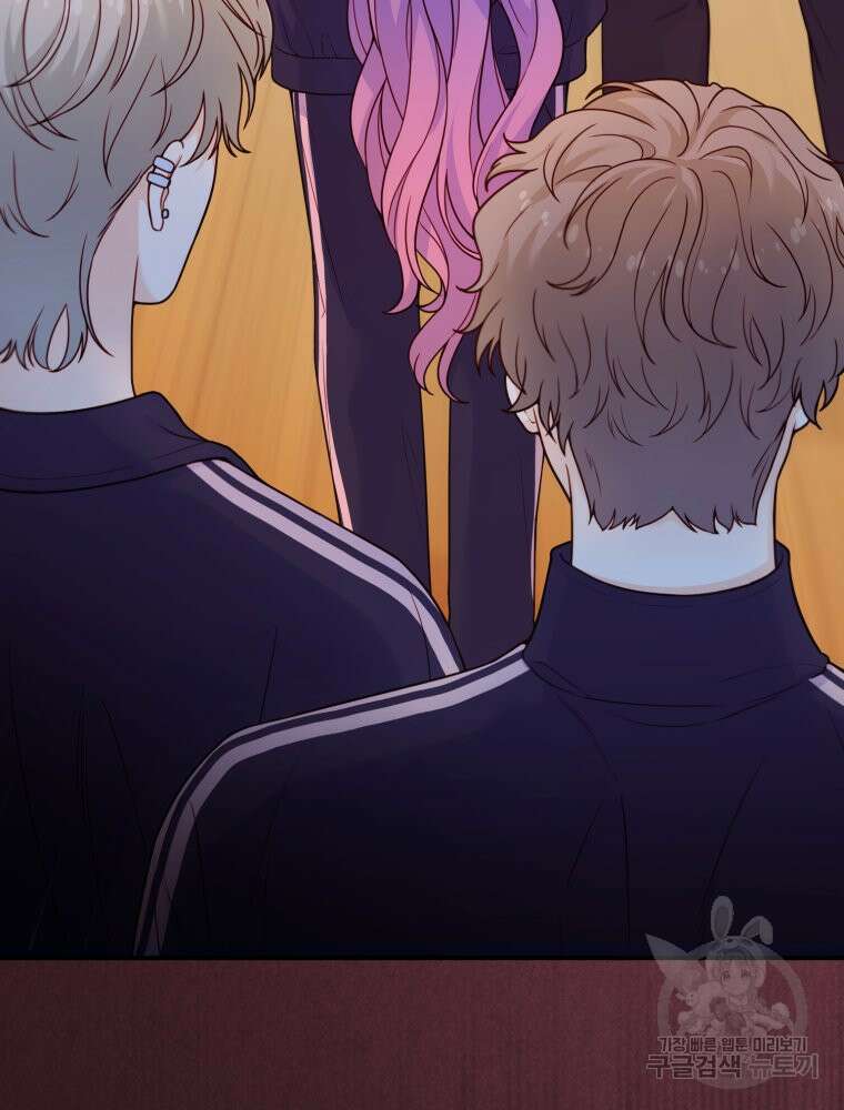 최애 구원 소녀 7화 21
