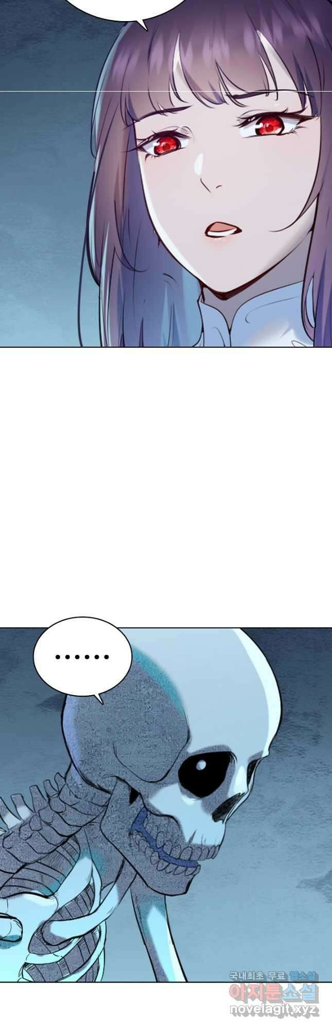 백련성신 989화 48