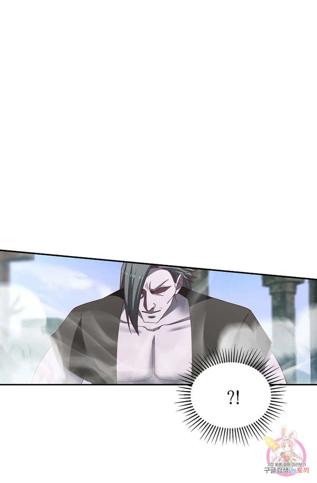 무련전봉 956화 14