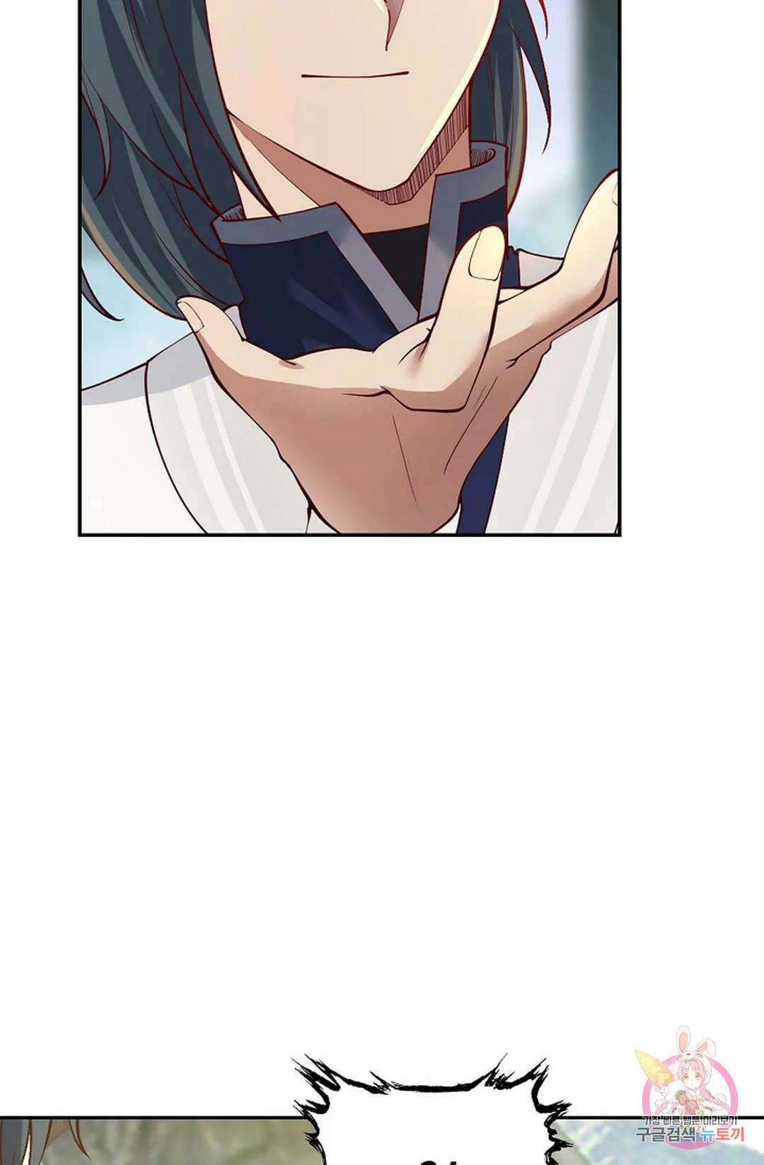 무련전봉 956화 34
