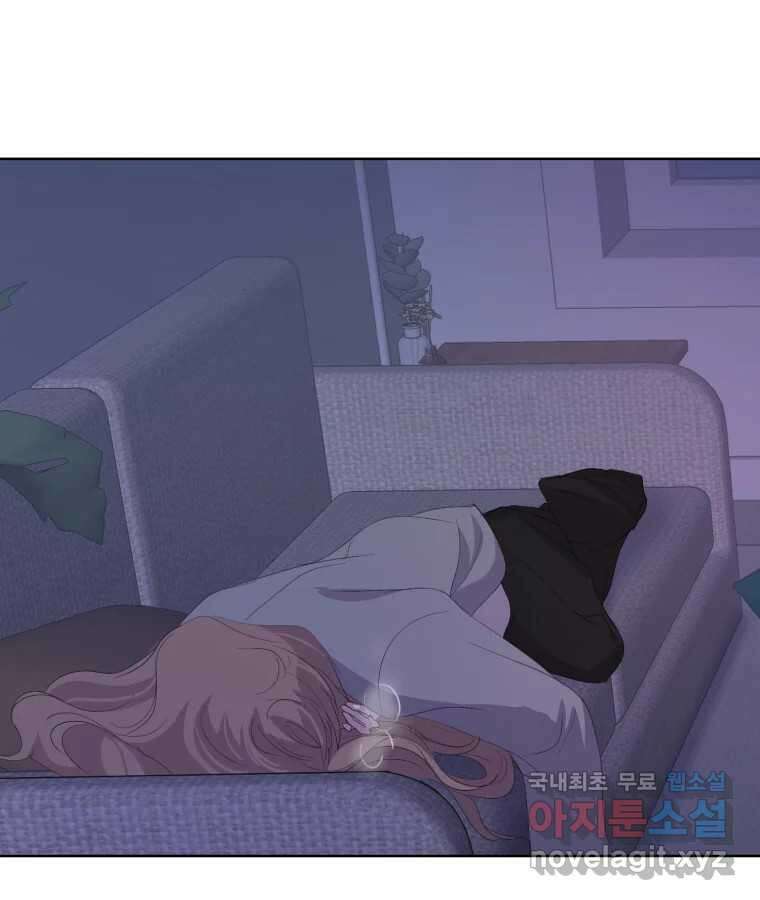나쁜 X 40화 10