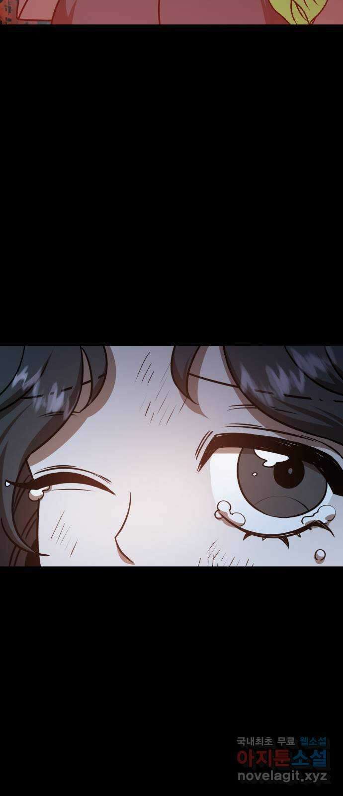 돌격! 용마치킨 30화 : 약속 5