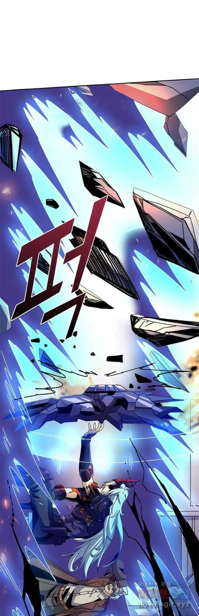 리부트 시스템 158화 11
