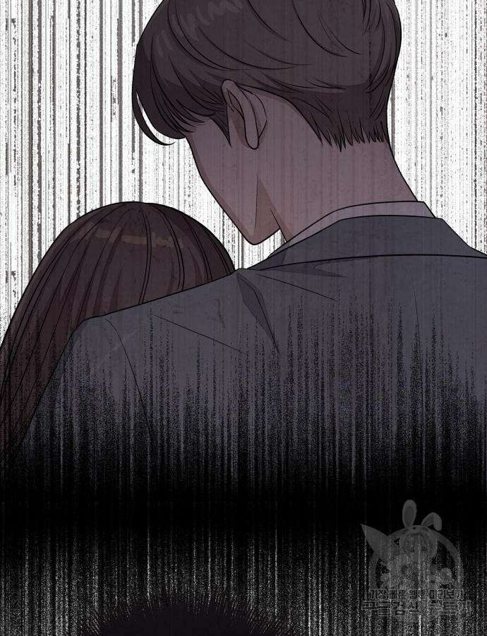 이섭의 연애 10화 15