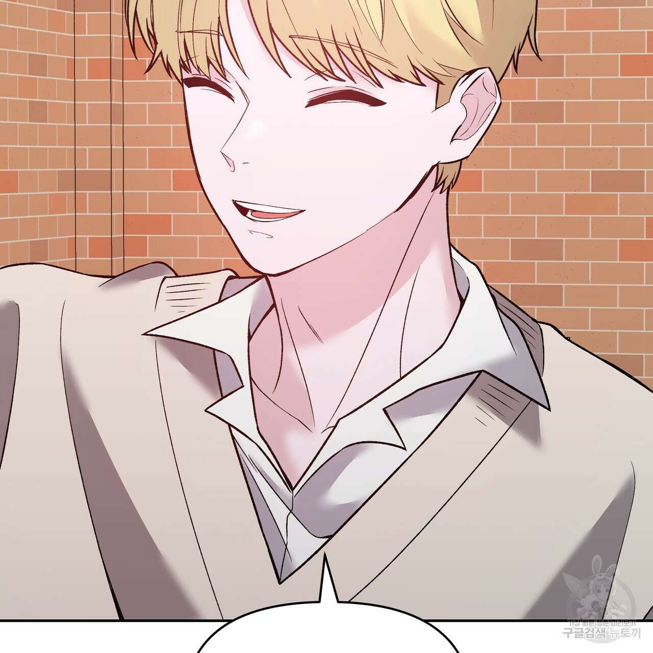 Dick Deep! 5화 102