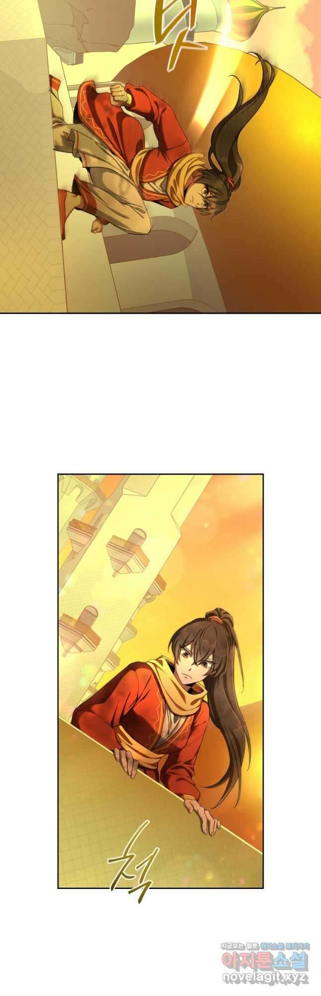 만렙으로 사는 법 58화 3