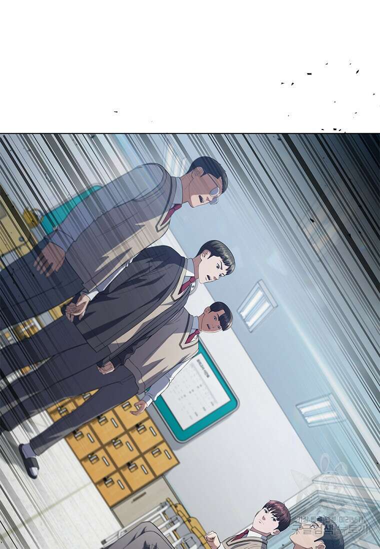난 할 수 있어 3화 158