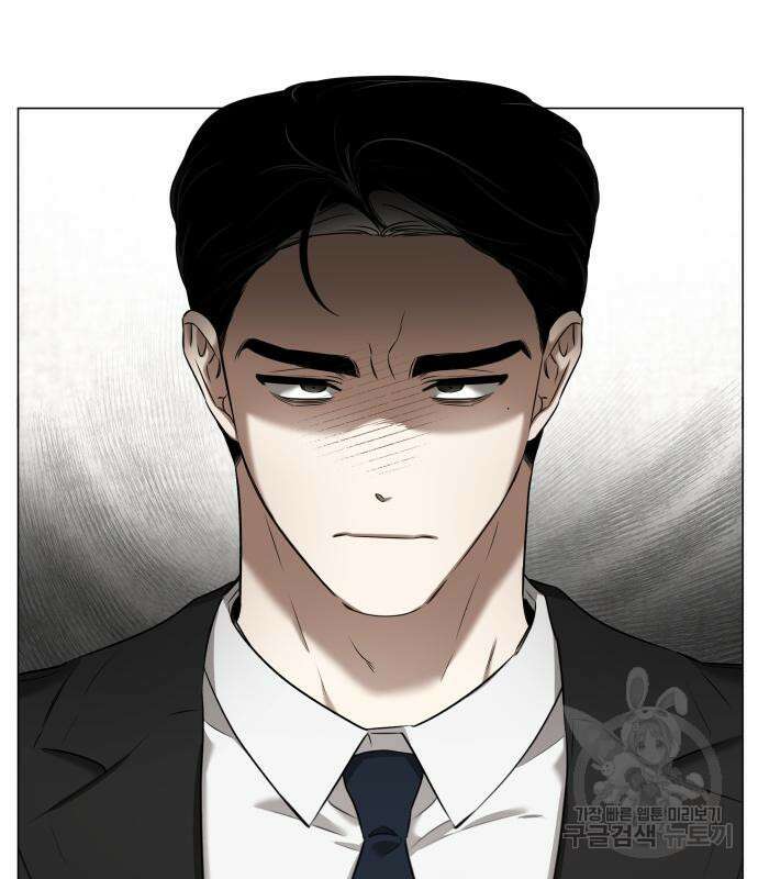 집착광공 집사전락 4화 6