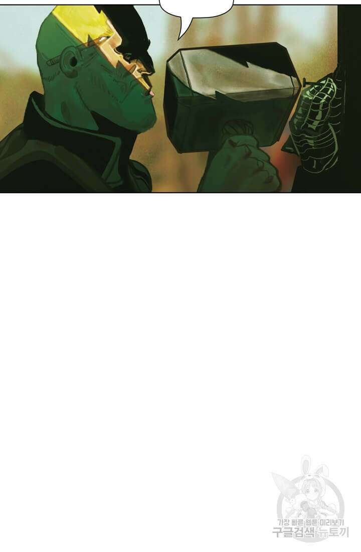 토르 149화 7